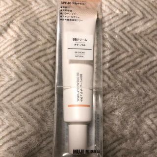 ムジルシリョウヒン(MUJI (無印良品))の無印良品 BBクリーム ナチュラル 30g(BBクリーム)