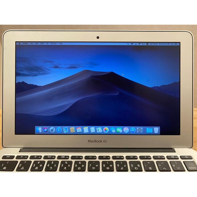 Mac (Apple)(マック)の【美品】即時発送OK！MacBook Air MJVM2J/A 2015年モデル スマホ/家電/カメラのPC/タブレット(ノートPC)の商品写真