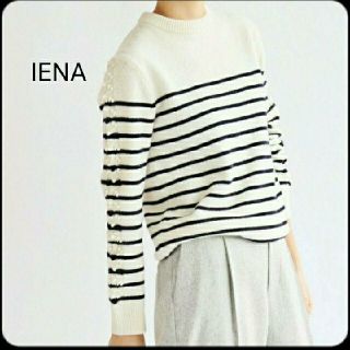 イエナ(IENA)のIENA クルーネックニット　ボーダー　ウール100％(ニット/セーター)