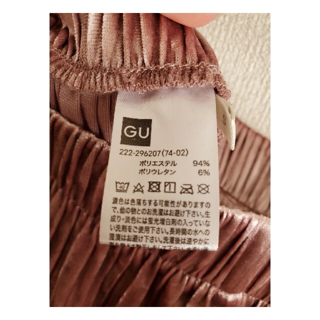 GU(ジーユー)の【ゆう様専用】GU♡ベロアプリーツスカート レディースのスカート(ロングスカート)の商品写真