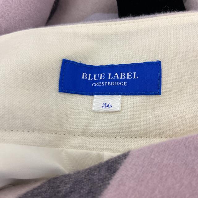 BURBERRY BLUE LABEL(バーバリーブルーレーベル)の【美品】ブルーレーベル　クレストブリッジ  スカート　パープル レディースのスカート(ひざ丈スカート)の商品写真