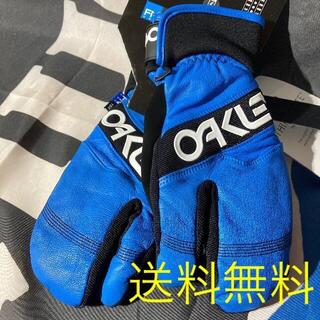 オークリー(Oakley)のOAKLEY FACTORY WINTER MITT XL blue(手袋)