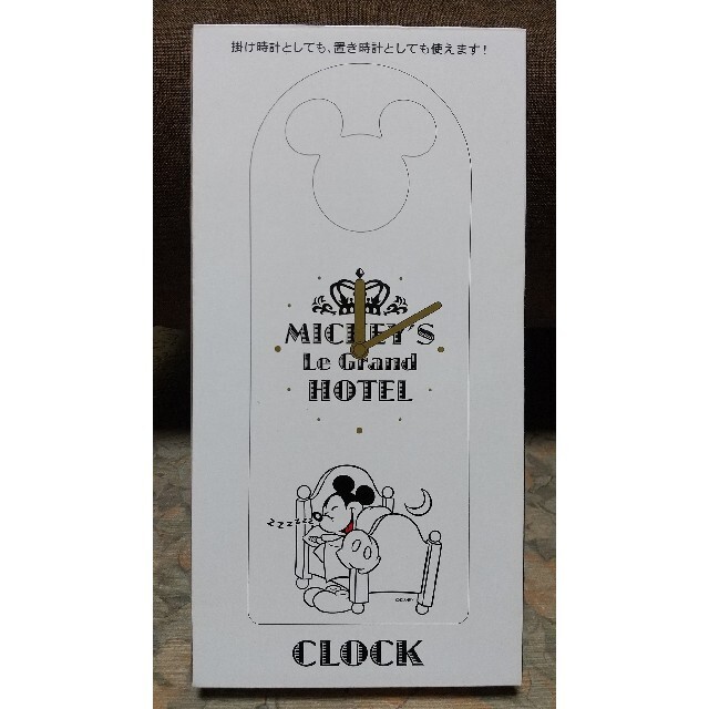 ミッキーマウス(ミッキーマウス)のディズニーストア MICKEY'S Le Grand HOTEL 掛時計・置時計 インテリア/住まい/日用品のインテリア小物(置時計)の商品写真