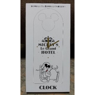 ミッキーマウス(ミッキーマウス)のディズニーストア MICKEY'S Le Grand HOTEL 掛時計・置時計(置時計)