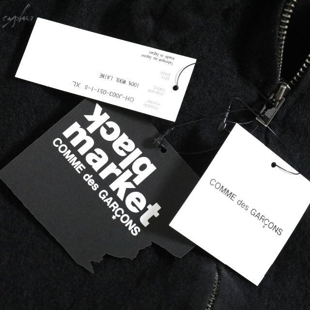 COMME des GARCONS HOMME PLUS - XL 新品 ブラックマーケット COMME des GARCONS HOMME PLUS - XL 新品 ブラックマーケット