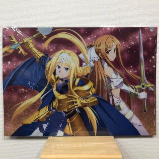 ソードアート・オンライン　アリシゼーション　クリアファイル(クリアファイル)