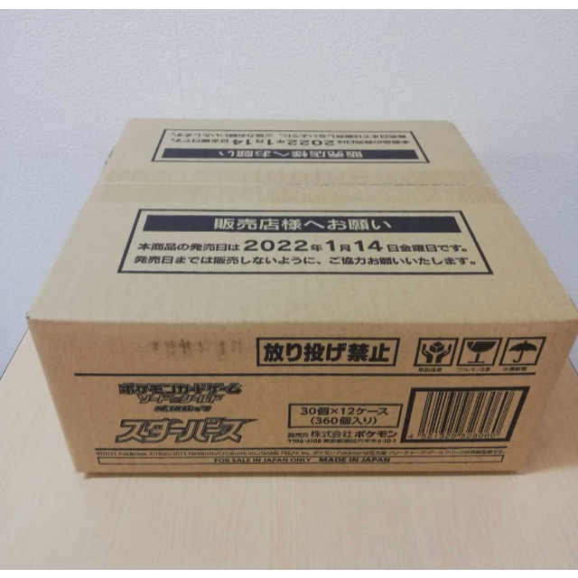 十帖源氏立圃自筆書入本【翻刻と解説】 佐賀大学附属図書館小城鍋島文庫蔵  /笠間書院/白石良夫（単行本） Amazon.co.jp: 佐賀大学附属図書館小城鍋島文庫蔵 十帖源氏