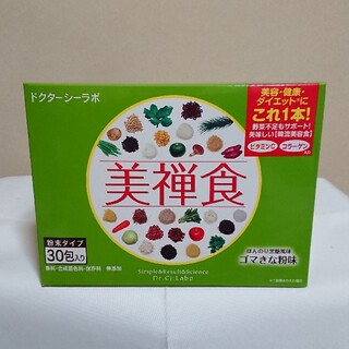 ドクターシーラボ(Dr.Ci Labo)の新品☆ドクターシーラボ 美禅食 ゴマきな粉味 30包(ダイエット食品)