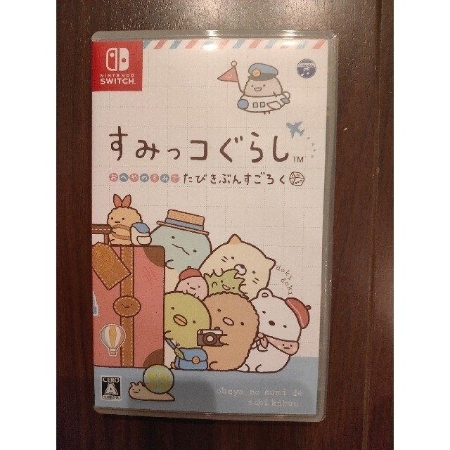 Nintendo Switch(ニンテンドースイッチ)のすみっコぐらし おへやのすみでたびきぶんすごろく Switch エンタメ/ホビーのゲームソフト/ゲーム機本体(家庭用ゲームソフト)の商品写真