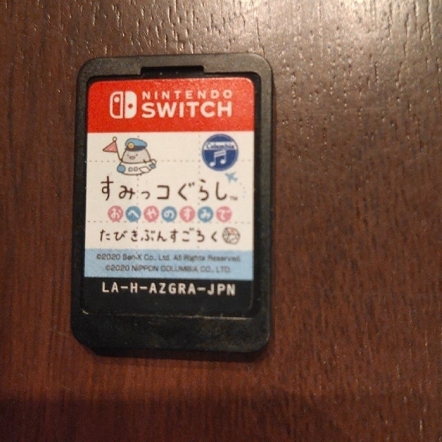 Nintendo Switch(ニンテンドースイッチ)のすみっコぐらし おへやのすみでたびきぶんすごろく Switch エンタメ/ホビーのゲームソフト/ゲーム機本体(家庭用ゲームソフト)の商品写真