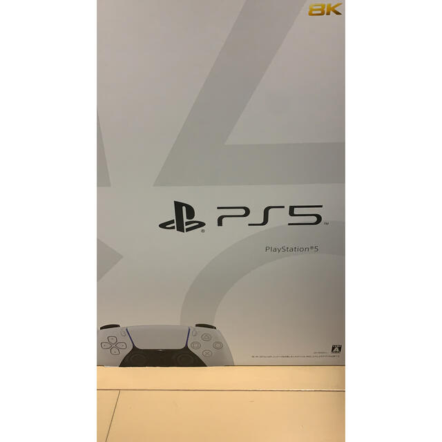 PlayStation - PS5 本体　中古