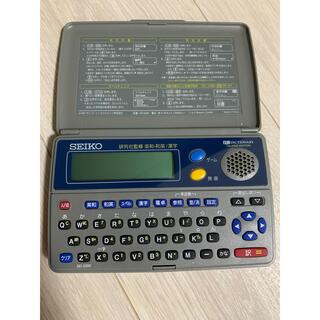 セイコー(SEIKO)の セイコー 英和　和英　漢字　電子辞書 SD-5200(電子ブックリーダー)