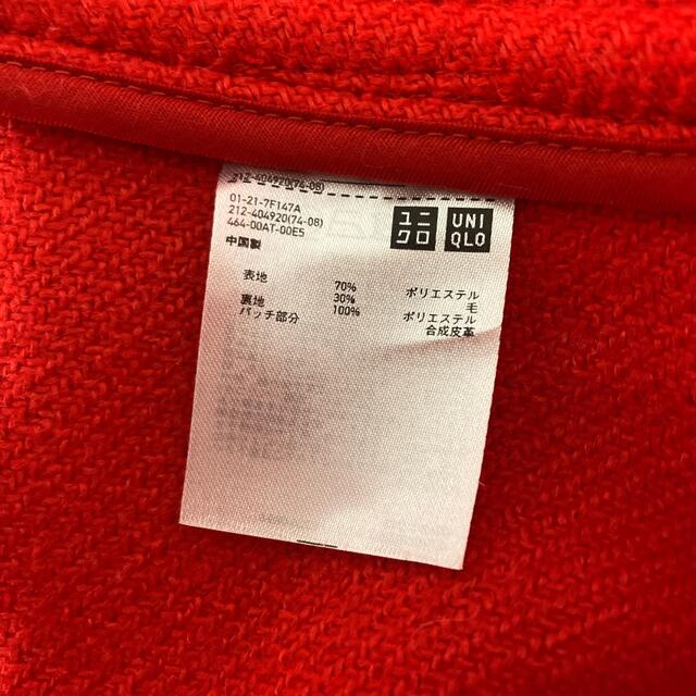 UNIQLO(ユニクロ)のユニクロ　JWANDERSON コラボ　ダッフルコート　レッド レディースのジャケット/アウター(ダッフルコート)の商品写真