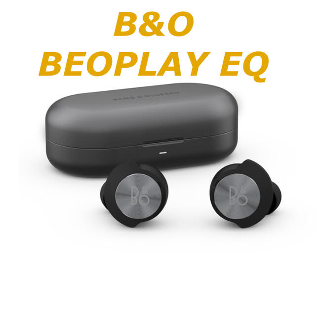 【美品】Beoplay EQ ブラック BANG & OLUFSEN ビオプレイ