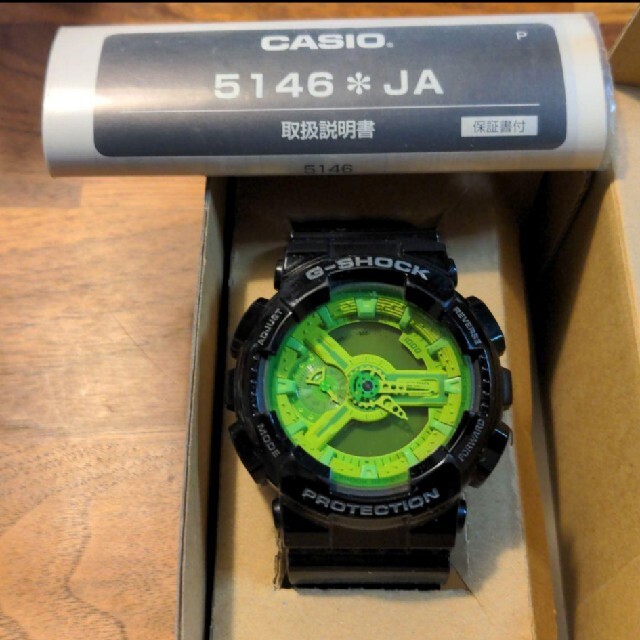 CASIO G-SHOCK 腕時計　5146 JA | フリマアプリ ラクマ