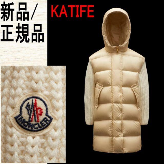 MONCLER(モンクレール)の●新品/正規品● MONCLER Kids Katife ロングダウン キッズ/ベビー/マタニティのキッズ服女の子用(90cm~)(ジャケット/上着)の商品写真