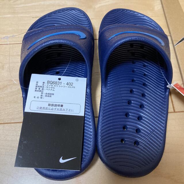 NIKE(ナイキ)の【新品未使用】ナイキ　カワ　シャワー　サンダル　17センチ キッズ/ベビー/マタニティのキッズ靴/シューズ(15cm~)(サンダル)の商品写真