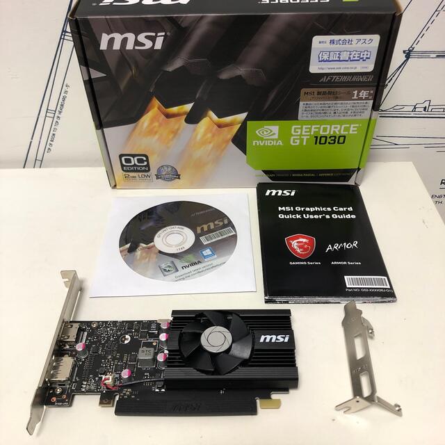 msi GeForce GT1030 2G LP OC GDDR5