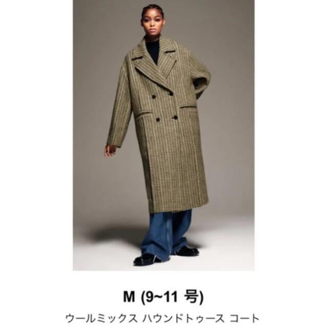 ZARA - ZARA ウールミックス ハウンドトゥースコートの通販 by だふ's