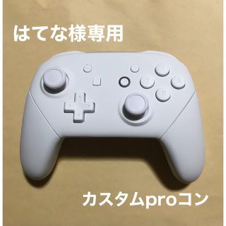 ニンテンドースイッチ シェル(ブルー・ネイビー/青色系)の通販 39点