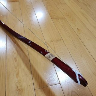 【FATMAN様専用】粋　11キロ　スーパーカーボン　並寸　弓道　弓　11kg