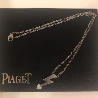 ピアジェ(PIAGET)のピアジェ　稲妻ハートダイヤ　ネックレス(ネックレス)