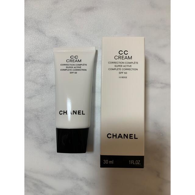 一度使用のみ！CHANEL CCクリーム