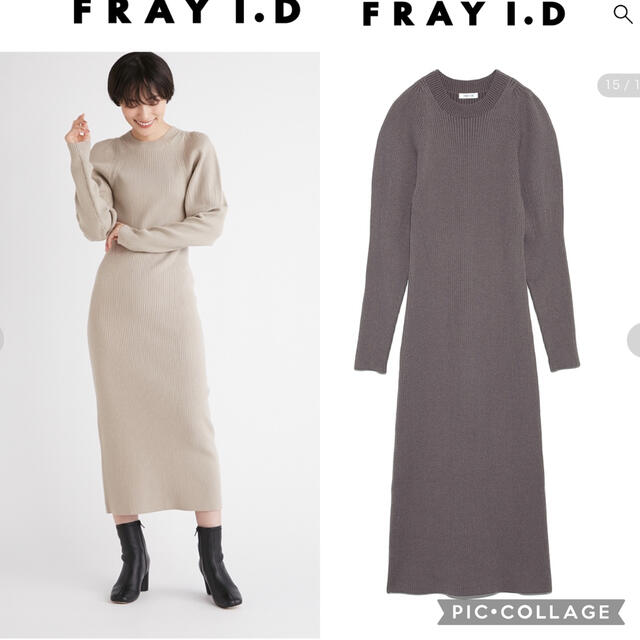 60%OFF】 fray i.d ボリュームスリーブニットワンピース ニット