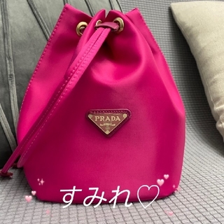 PRADA - ♡PRADA 巾着ポーチ★収納バッグ　ギフト品　ピンク