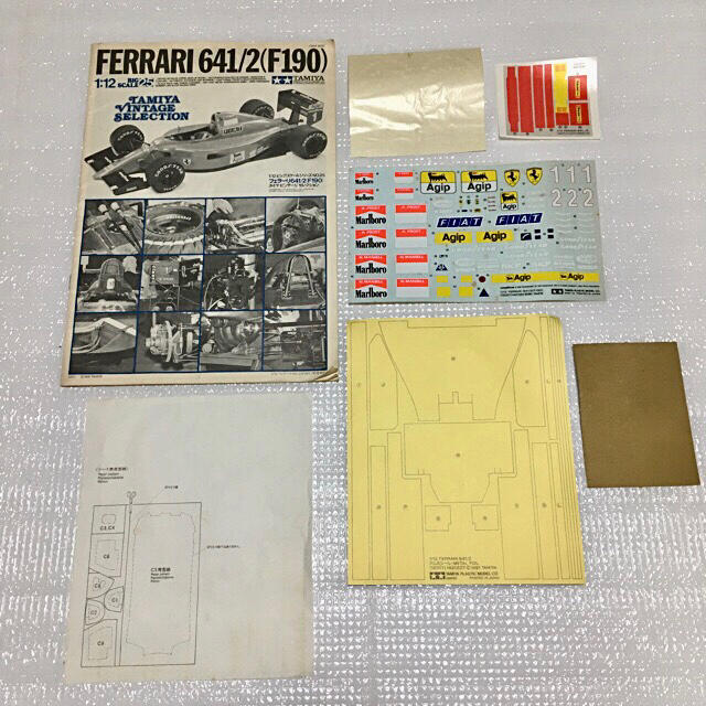 Ferrari(フェラーリ)の【未組立】フェラーリ 641/2 F190 TAMIYA エンタメ/ホビーのおもちゃ/ぬいぐるみ(模型/プラモデル)の商品写真