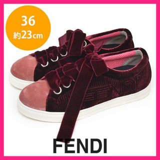 武藤静香 FENDI MANIA スニーカー 老舗質屋 www.lsansimon.com