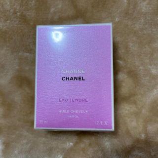 シャネル(CHANEL)の新品未開封！CHANEL CHANCE ヘアオイル　35ml(ヘアケア)