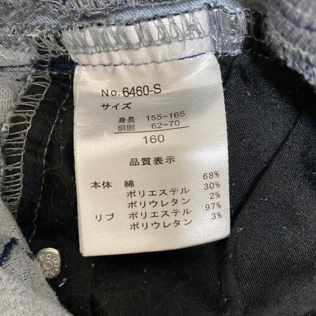 しまむら(シマムラ)のしまむら　ジーンズ　160 キッズ/ベビー/マタニティのキッズ服男の子用(90cm~)(パンツ/スパッツ)の商品写真