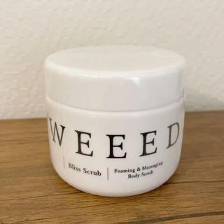 新品未開封★WEEED ブリススクラブ(ボディスクラブ)