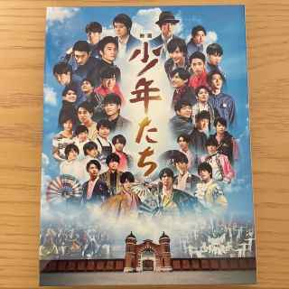 ジャニーズジュニア(ジャニーズJr.)の映画　少年たち　特別版 Blu-ray(日本映画)