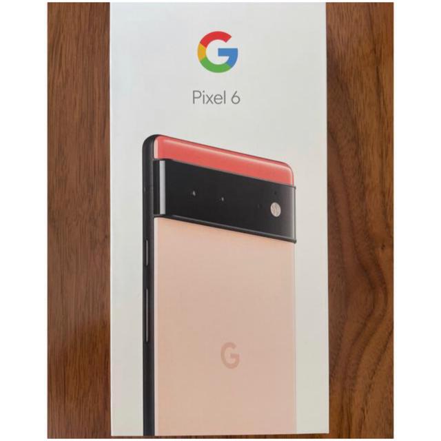 Google Pixel - ハルヨコ様