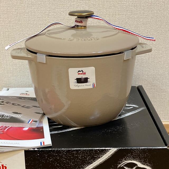 レア限定【新品未使用】staub ラ ココット de GOHAN リネン Mキッチン/食器