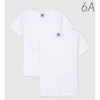 プチバトー(PETIT BATEAU)の新品未使用  プチバトー  ホワイト  半袖  Tシャツ  2枚組  6ans(Tシャツ/カットソー)