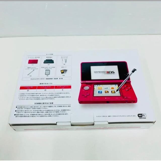 ☆未使用品☆極美品ニンテンドー3DS グロスピンク メーカー生産終了訳-