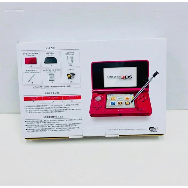 ニンテンドー3DS(ニンテンドー3DS)の★未使用品★3DSグロスピンク【メーカー生産終了】 エンタメ/ホビーのゲームソフト/ゲーム機本体(携帯用ゲーム機本体)の商品写真