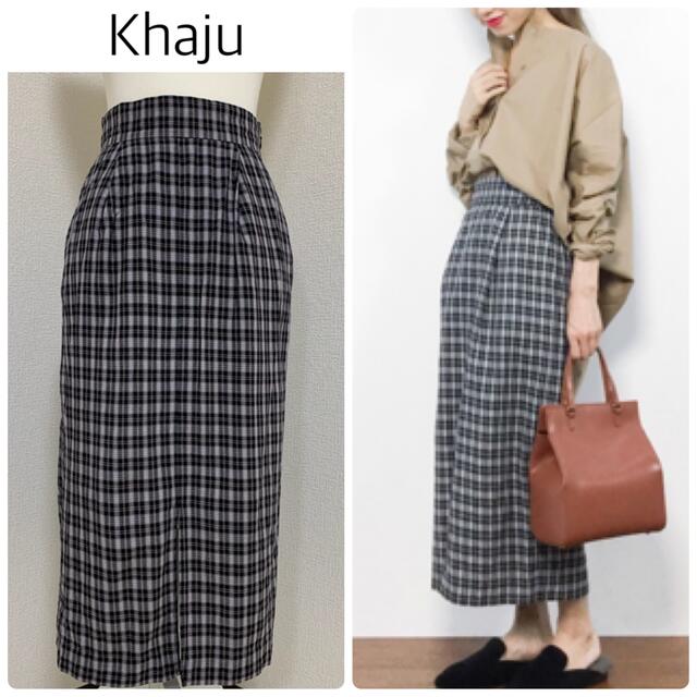 Khaju(カージュ)の【格安】Khajuチェック柄ロングスカート　黒　Iラインスカート レディースのスカート(ロングスカート)の商品写真