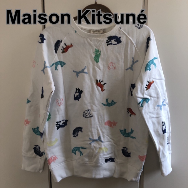 Maison Kitsuné スウェットのサムネイル