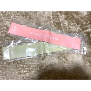 アリシアスタン(ALEXIA STAM)の最終値下　alexiastam トレーニングバンド　新品未開封　アリシアスタン (トレーニング用品)