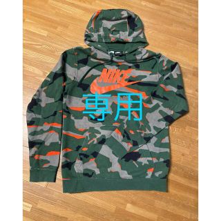 ナイキ(NIKE)の【専用】NIKE 迷彩柄 プルオーバー パーカー　 Sサイズ(パーカー)