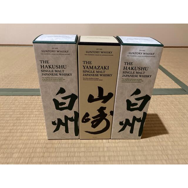 サントリー(サントリー)のサントリー 山崎 白州 箱付き シングルモルト ウイスキー 700ml 食品/飲料/酒の酒(ウイスキー)の商品写真