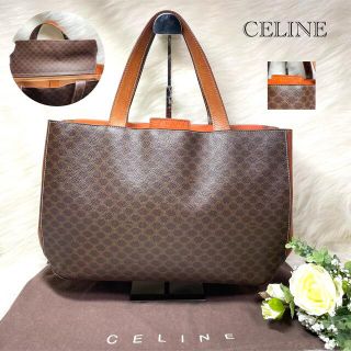 セリーヌ(celine)の【美品】セリーヌ ハンドバッグ トートバッグ マカダム ロゴベロ　ヴィンテージ(トートバッグ)