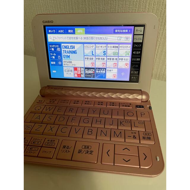 大流行中！ 専用 CASIO カシオ 電子辞書 XD-G4900