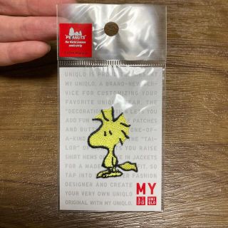 ピーナッツ(PEANUTS)のUNIQLO ピーナッツワッペン　ウッドストック(各種パーツ)