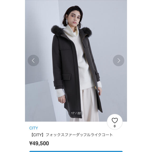 美品 CITY ダッフルコート フォックスファー M