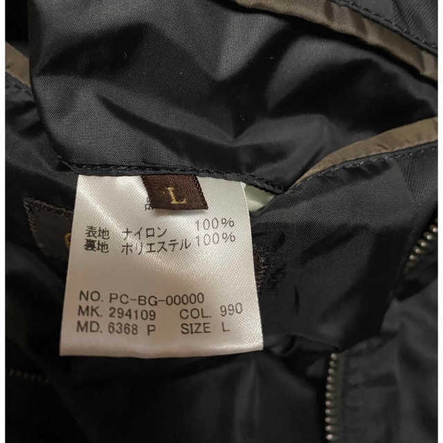 Paul Smith collection ナイロンジャケット(Lサイズ) Paul Smith collection ナイロンジャケット(Lサイズ)